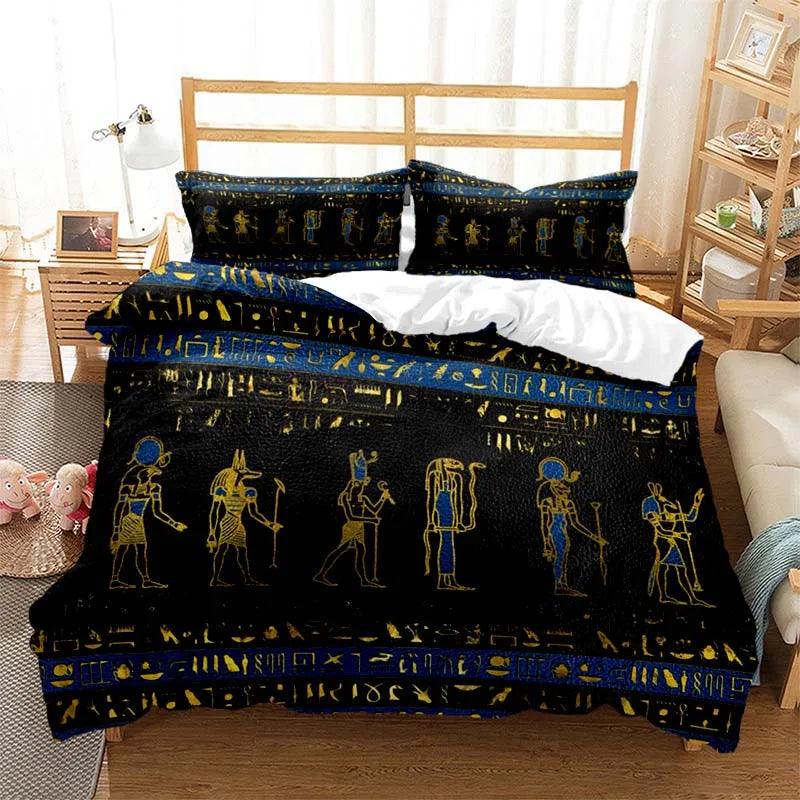 Ancient Egyptian Bed Set, 8 Designs, 10 Sizes - Just Cats - Gifts for Cat Lovers