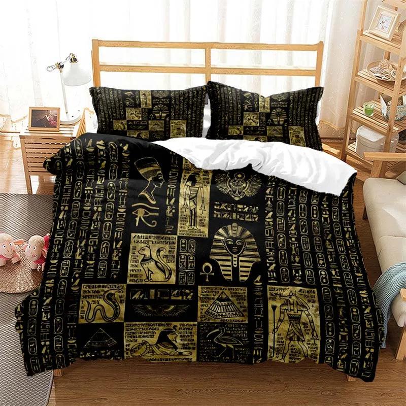 Ancient Egyptian Bed Set, 8 Designs, 10 Sizes - Just Cats - Gifts for Cat Lovers