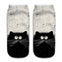 Black & White Cartoon Cat Print Socks, 5 Designs - Just Cats - Gifts for Cat Lovers