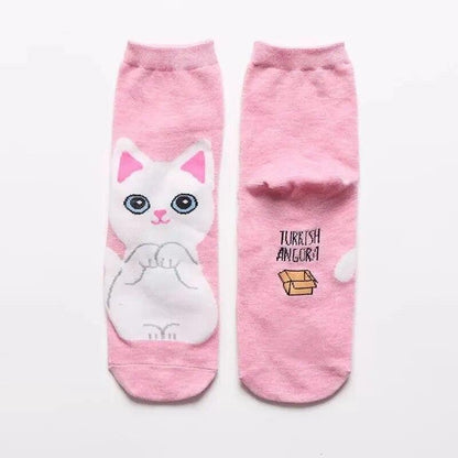 Cute Cartoon Cat socks, 13 Designs - Just Cats - Gifts for Cat Lovers